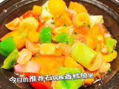 -世博洲际酒店-盛会堂中餐厅