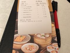 -南海渔村(珠江新城店)