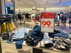 -ZARA(凯德乐峰广场店)