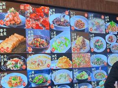 -阿明小菜·海鲜·上海菜(梅陇店)