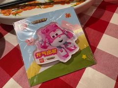 -西贝(上海我格广场店)