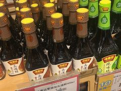 -AEON永旺(东方宝泰店)