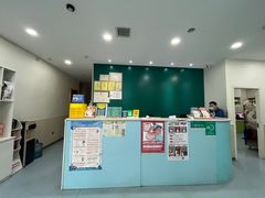 -佳怡动物医院·平价24小时·猫专科骨外科