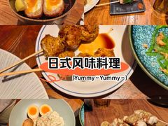 -Fukumimi·美醉堂 居酒屋(金尚店)