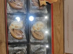 传奇朱古力礼盒-曲奇四重奏(铜锣湾店 )