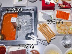 -海底捞火锅(泉城路店)