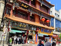 -北京前门大栅栏