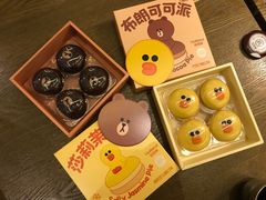 -机器人火炉披萨