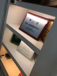 -欧扬医疗美容