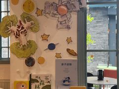 -三联韬奋书店(宽窄巷子店)