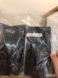 -VE专注问题肌·赛诺龙&科学美肤中心