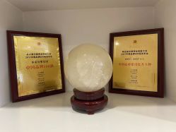 -Cocodemer产后恢复(杭大店)