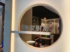 -曾家厨房·新徽菜(九华山路店)