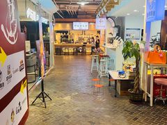 -骑鹅公社(南开大悦城店)