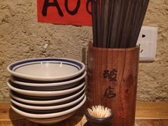 -泥糊破店川菜小酒馆·夜宵(徐家汇店)