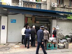 门面-蓉城西二道无名冒菜(西二道街店)