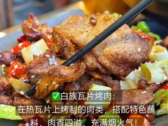 -尽善百年古院餐厅(王家老宅店)