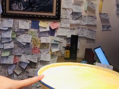 -古树酸奶(八廓南街店)