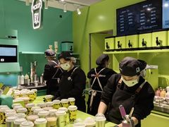 -gleeglee乐溢亦茶(合生汇店)