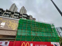 -麦当劳(武商建二店)