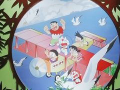 -学习谷日语培训日本留学·多语种外语教学(海淀人大分部)