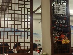 -华盛园卷子王农家菜水库鱼