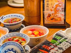 -首秀·四川料理(星耀101店)