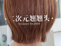 -南京路步行街