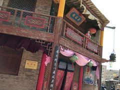 -镇北堡西部影城