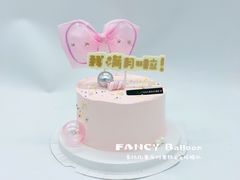 -卡比儿童蛋糕·心意定制·低脂零卡糖动物奶油FancyBALLOON(滨海店)