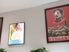-老边饺子馆(东单店)