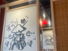 -老船舫·现做活鲜鱼馆(东郊记忆店)