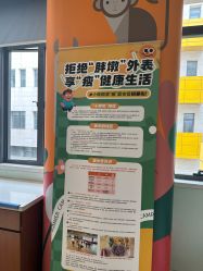 点击看大图 -苏州大学附属儿童医院(园区总院)