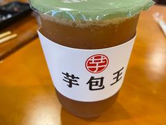 -芋包王闽南茶楼(八市店)