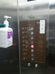 -Yestar艺星医疗美容医院