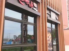 门面-尺山寸水日料(马桥满天星店)