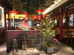 -缪氏川菜(深圳北站缤果空间店)