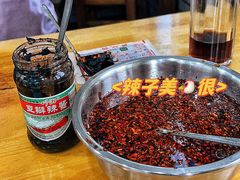 -守英猪脏粉(仓桥街店)
