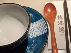 -桂满陇天书(南京德基旗舰店)