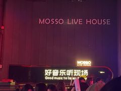 -MOSSO·Liveshow(M3香港广场店)