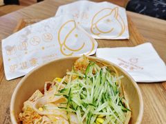 -驴世家驴肉火烧·凉皮·胡辣汤(首经贸店)