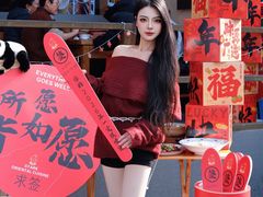 -王婆婆老妈蹄花·川菜馆(太古里一店)