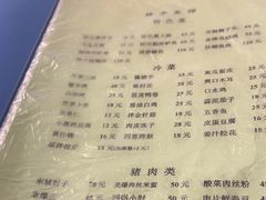 -胖子菜馆(隆昌路店)