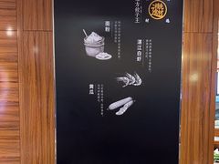 -东方饺子王(大屯路店)