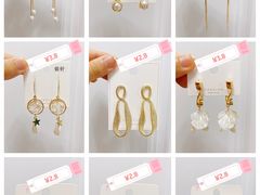 -泰康仰忠精品批发城