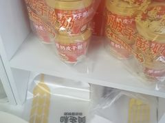 -味多美蛋糕(义和庄地铁店)