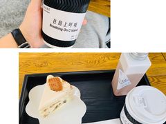 -莫内艺术岛海景咖啡