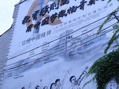 -上海蔡元培故居陈列馆