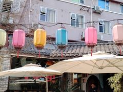 -院8里·小聚园(九眼桥店)