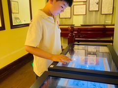 -张乐平故居